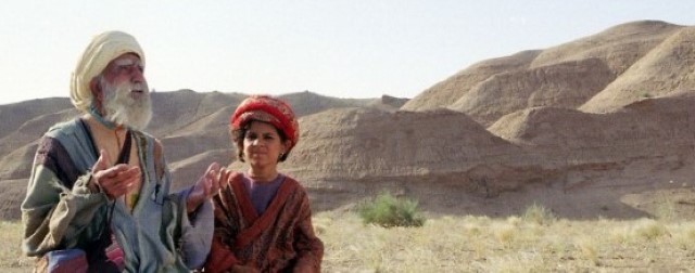 Bab'Aziz - Der Prinz, der seine Seele betrachtet