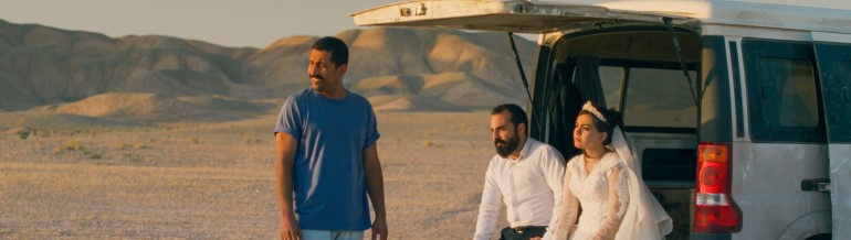 It was Just an Accident