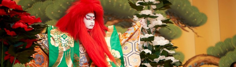 Kokuho - The Master of Kabuki