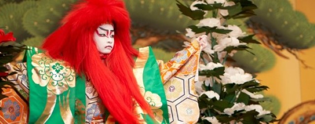 Kokuho - The Master of Kabuki